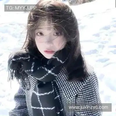程意暖